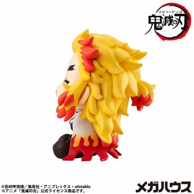 Rengoku Kyoujurou - Nikkori / Smile - Demon Slayer Look Up - Megahouse - 3