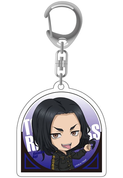 Keisuke Baji - Tokyo Revengers - Nendoroid Plus - Acryl-Anhänger - Orange Rouge.jpeg