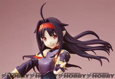 Yuuki Konno - Taito Premium Figure - 1