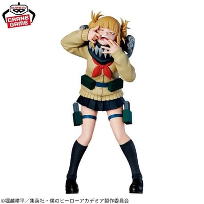 Himiko Toga - My Hero Academia - The Evil Villains DX III - Banpresto (2)