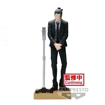 Satoru Gojo - Jujutsu Kaisen - Diorama (Suit Version) - Banpresto (1)