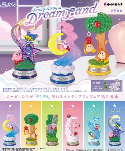Zufällige Auswahl - Kirby - Mini Figuren (Swing Kirby in Dreamland Collection) - Re-Ment (1)
