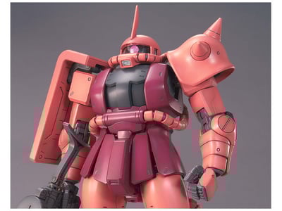 MS-06S Char's Zaku II Ver. 2.0 - Mobile Suit Gundam - MG 1/100 - Modelkit - Bandai Spirits (1)