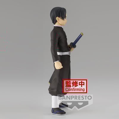 Murata - Demon Slayer: Kimetsu no Yaiba Vol.27 - Banpresto (1)