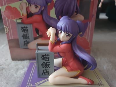 Shampoo - G.E.M. Palm Size - Megahouse