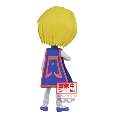 Kurapika - Hunter x Hunter - Q Posket - Version B (1)