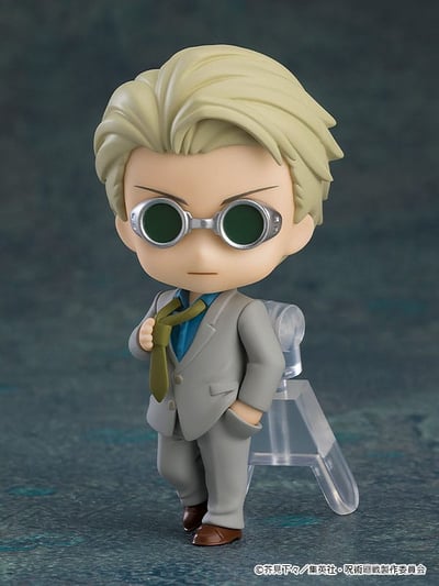 Set - Jujutsu Kaisen Nendoroid Surprise - Good Smile Company (8 Figuren) (12)