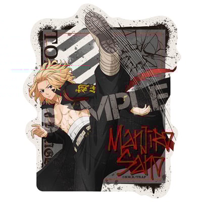 Mikey : Manjiro Sano - Tokyo Revengers - Travel Sticker 2 (Kenka Joto) - Ensky.jpeg