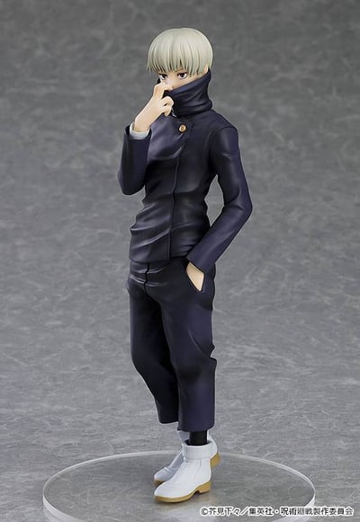 Toge Inumaki - Jujutsu Kaisen Pop Up Parade - Good Smile Company (7).jpg