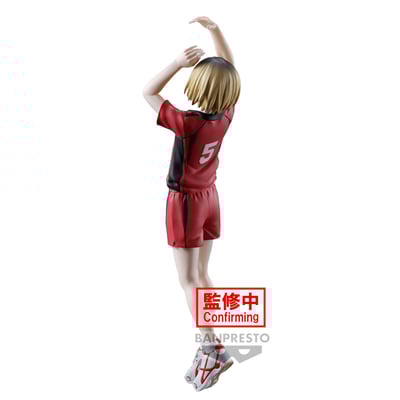 Kenma Kozume - Haikyu!! - Posing Figure - Banpresto (1)