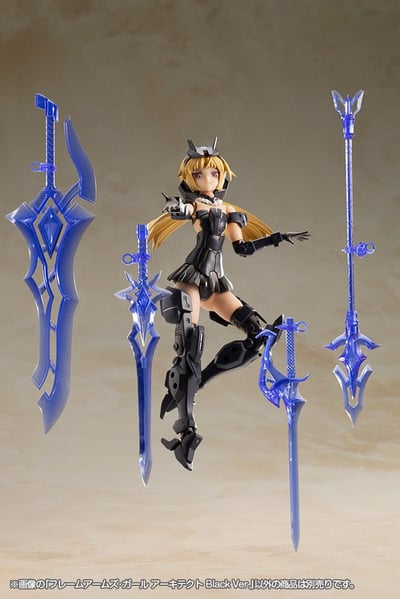 Architect - Black Version - Frame Arms Girl Model Kit - Kotobukiya (7)