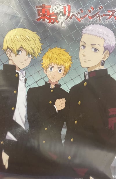 Chifuyu, Takemichi & Mitsuya - Tokyo Revengers - Decke - Sega (3)