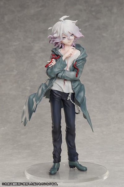 Nagito Komaeda - Algernon Product / Union Creative International (3)