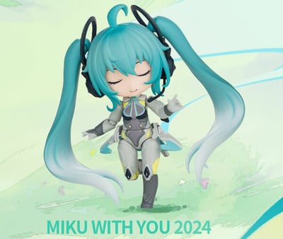 Zufällige Auswahl - Hatsune Miku - Vocaloid - Mini Figuren (Qiyuji Q Miku With You - DaaLaMode Series) - Blokees  (2)