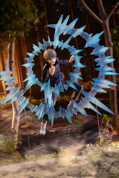 Toge Inumaki - Jujutsu Kaisen - 1/7 - Shibuya-scramble - eStream (1)