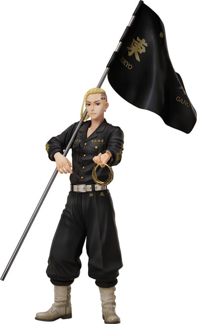 Ken Ryuguji / Draken - Ringgröße 17 - Statue and Ring Style - FREEing (International Version) (1)