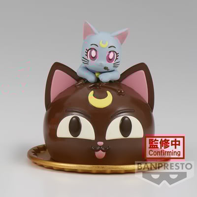 Diana - Pretty Guardian Sailor Moon Cosmos the Movie - Paldolce Collection - Banpresto (1)