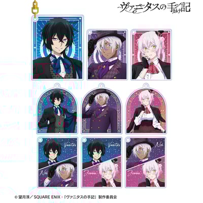 Zufällige Auswahl - The Case Study of Vanitas (Playing Cards Motif Version) - Acrylanhänger - Armabianca (1)