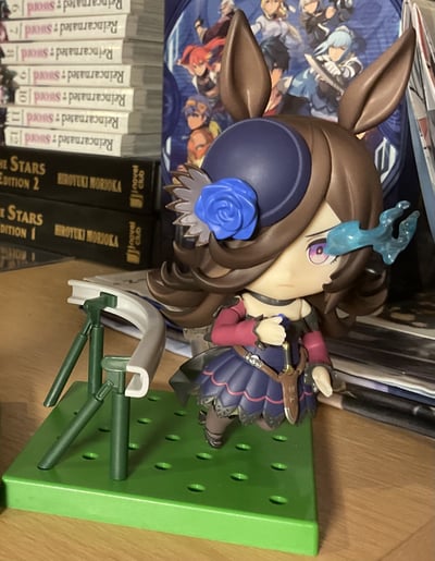 Nendoroid 2151 Rice Shower
