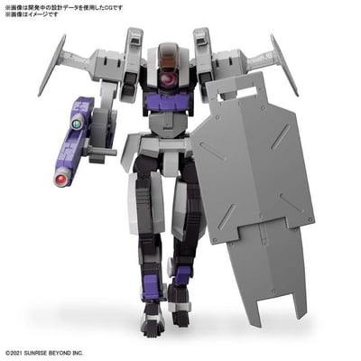 Brady Fox - Kyoukai Senki / Amaim Warrior at the Borderlin - HG 1/72 - Modelkit - Bandai Spirits (1)