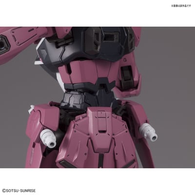 Justice Gundam - Mobile Suit Gundam SEED - MG 1/100 Modelkit - Bandai Spirits (1)