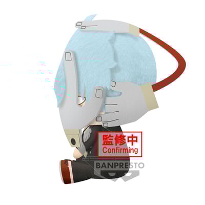 Tomura Shigaraki - My Hero Academia - Big Plush - Banpresto 2.jpg