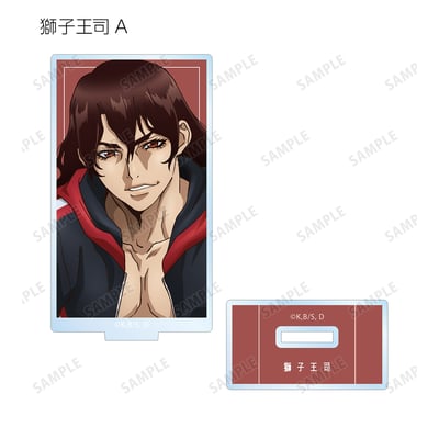 Zufällige Auswahl - Dr. Stone (Original Illustration Before Petrification Version) - Acrylaufsteller - Armabianca 4.jpeg