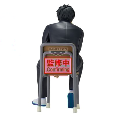 Toshiro Hijikata - Gintama - Mr.Ginpachi's Zany Class - Desk Figur - Banpresto (1)
