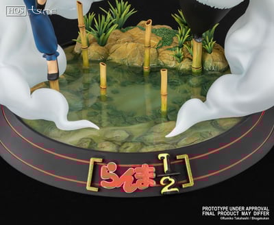 Statue HQS Tsume Ranma et Genma – Ranma 1/2 : Jusenkyo’s Cursed Springs - 3