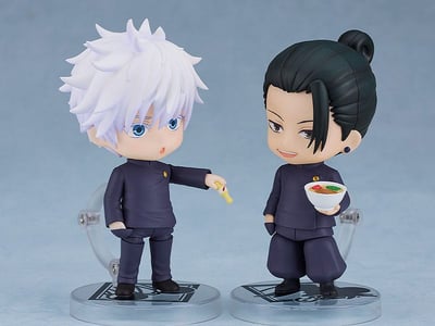 Nendoroid 2206 Suguru Geto - Tokyo Jujutsu High School (9)