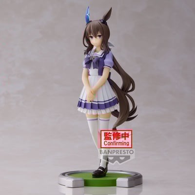Admire Vega - Uma Musume: Pretty Derby - Banpresto (1)