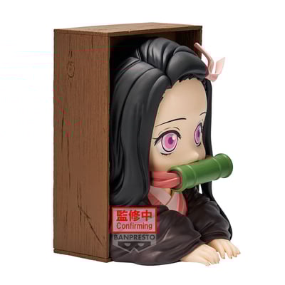 Nezuko Kamado - Demon Slayer: Kimetsu no Yaiba - Hyokofig - Banpresto (1)