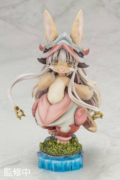 Nanachi - Made in Abyss - Kotobukiya Re-Release PVC Figure - 3
