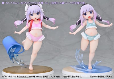 Kanna Kamui - Swimsuit On the Beach - Kaitendoh (10)