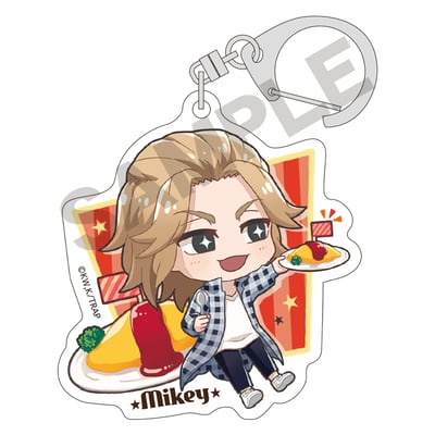 Zufällige Auswahl - Tokyo Revengers - Acrylanhänger (Chara Peko) - Crux 2.jpeg