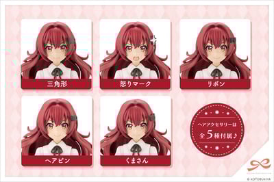 Emma Koishikawa - St. Iris Gakuen Summer Clothes - Sousai Shojo Teien Model Kit - Kotobukiya (15)