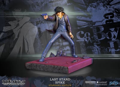 Spike Spiegel - Last Stand - First 4 Figures (9)