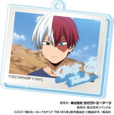 Zufällige Auswahl - My Hero Academia World Heroes' Mission - Acrylanhänger (Changing) - Takaratomy Arts 14.jpeg