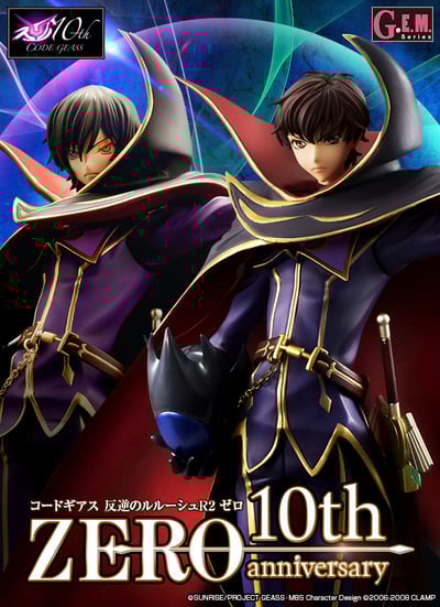 Lelouch Lamperouge / Suzaku Kururugi - Zero - 10th Anniversary G.E.M. Series Figure - 11