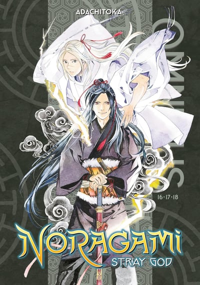 EN Noragami Omnibus 6 (Vol. 16-18): Stray God - Kodansha Comics - englische Ausgabe (2)