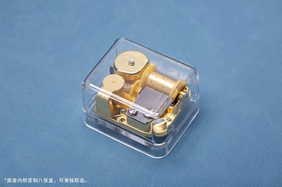 Xiao Qiao - Swan Starlet - Myethos (14)