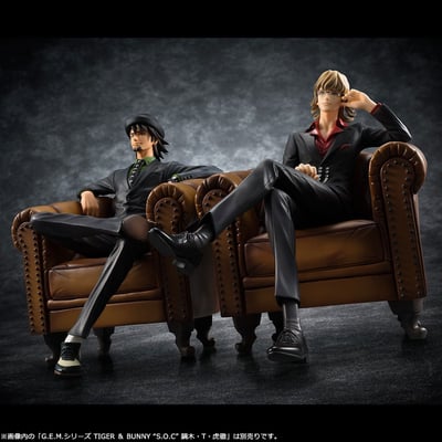 Barnaby Brooks Jr. - G.E.M. Series SOC - Megahouse - 5