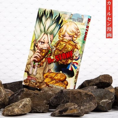 Dr. Stone - Carlsen - Band 11 - 3
