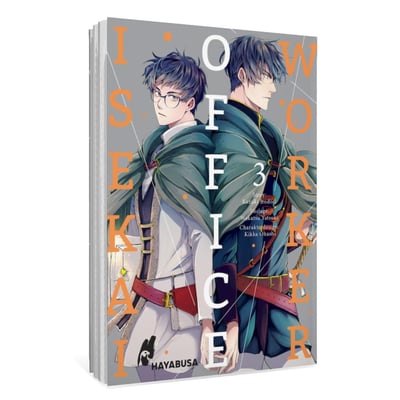 The Other World’s Books Depend on the Bean Counter - Carlsen - Vol. 03 - 3