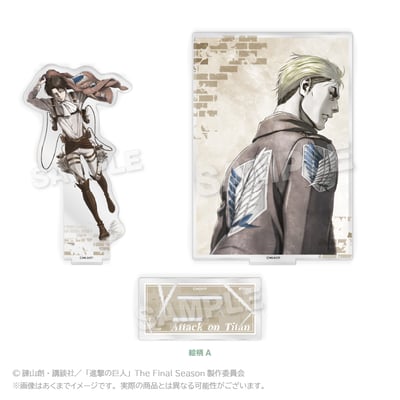 Levi & Erwin - Attack on Titan - Acrylaufsteller / Acryl Diorama - Y Line (1)