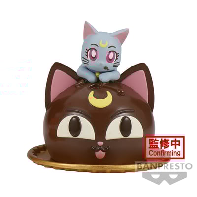 Diana - Pretty Guardian Sailor Moon Cosmos the Movie - Paldolce Collection - Banpresto (1)