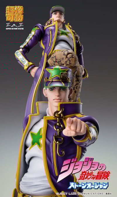 Jotaro Kujo - Stone Ocean - Super Action Statue - Medicos (10)