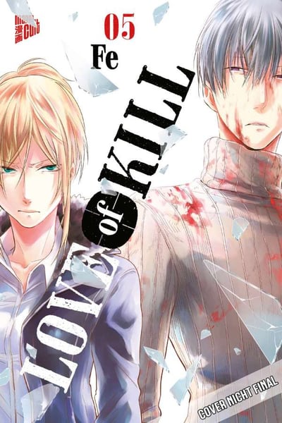 Love of Kill - Manga Cult - Band 05 (1)