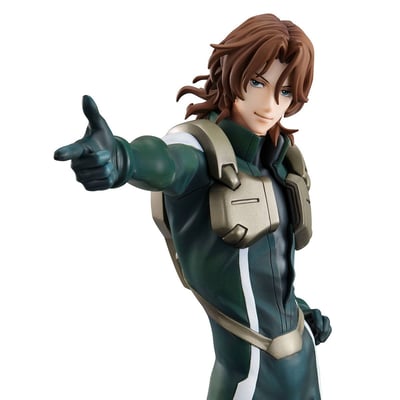 Lockon Stratos (Neil Di Randy) - Gundam Guys Generation - Megahouse - 2