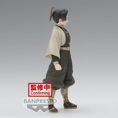Shinobu Kocho - Demon Slayer / Kimetsu no Yaiba (Sepia Version - Vol. 40) - Banpresto (1)